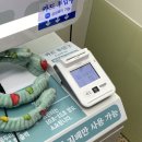 포토시그니처단계점