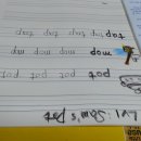 송송송PC 이미지