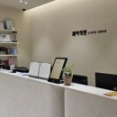 비포애프성형외과의원 이미지