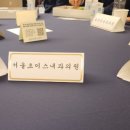 서울초이스내과의원 이미지