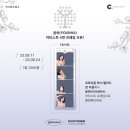 포토이즘이태원점 이미지
