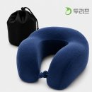 폼파트너 | 장거리 비행의 꿀잠 파트너, 트래블굿스 메모리폼 목베개 솔직 후기