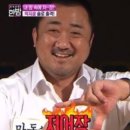 신북정길 이미지