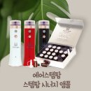 (주)스마일팜