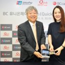 유니온미디어 서울경제