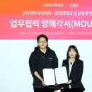 닥터다이어리 이미지
