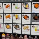 픽(PICK) PC방 이미지