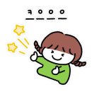 예쁜쓸모 새활용공예 이미지