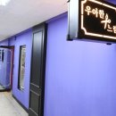 우아한 느림