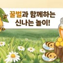 석암어린이집
