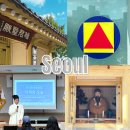 마음, 쉼 | 서울여행지추천 한국민족종교 2025 마음 쉼 힐링캠프 참여후기