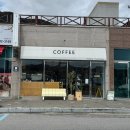로스터리카페어촌