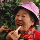 입선한의원 이미지