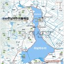 주남마을길 이미지