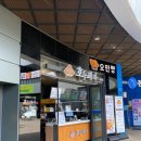 오만빵 | 평택휴게소 맛집 호두과자 맛집 내돈내산 대만족 후기