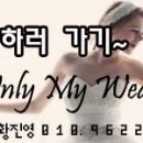 ㈜코리아세븐 금천독산점 | &lt;서울 웨딩홀 추천ㅣ 웨딩홀 리스트&gt; 서울 웨딩홀 추천 리스트입니다~ * 웨딩플래너 황진영 *