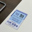 슈파스타 | 스타필드 코엑스 신상 마파 탄탄멘 맛집 슈파런치 후기