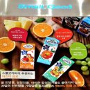 포항과채 이미지