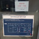 이천여자경로당 이미지