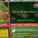 센트럴원약국 이미지