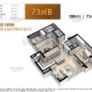 대명아파트 단지 내 이미지