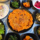 동청송영양IC - 961 | 청송 맛집 닭 날개 구이 약수 닭백숙 추천 청송 불로촌식당 포장도 가능