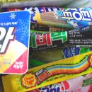 응응스크르 부천약대점 네이버블로그