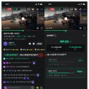 통나무치킨 이미지