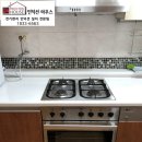 성주 유니온빌리지 이미지