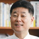 미래주택관리