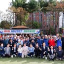 구월게이트볼장 이미지