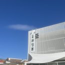이끌림cafe | 강원도 고성 동해형씨 본점 방문후기 반려동물 없어도 홀린 듯 구매한 원물 간식