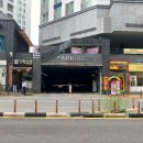 경기도 수원시 영통구 에듀타운로 이미지