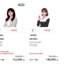 원어민과 함께하는 일본어회화(초급) | [종로 일본인회화] 파고다 종로에서 원어민과 함께하는 자연스러운 일본어 회화