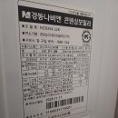 사랑으로부영1단지 이미지