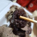 맛나떡볶이 이미지