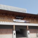 전북대학교 법학전문대학원 | 전북대 신상 도서관 한승헌도서관 (법학도서관)