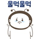 후평M타워 이미지