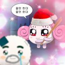 그린악기 이미지