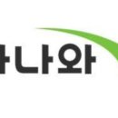 빵빵 PC 이미지