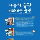 고재영빵집 이미지