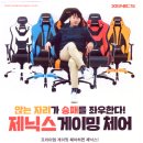 (주)에이케이크리에이티브