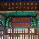 열녀 광주이씨 정려 이미지