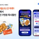 고수농협고수지점 이미지