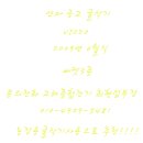 고려종합건기 이미지