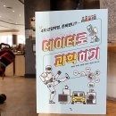 윤현산업 이미지