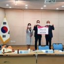 (주)동운