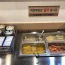 부부스시 - 창원시 마산회원구 삼계6길 40 | 부부스시