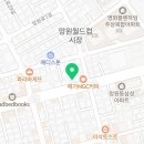 힐스 오브 북스(Hills of Books) 이미지