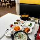 푸짐한순대국 이미지